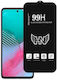 Стъклен протектор за екран Samsung Galaxy M54 с високо алуминиево голямо извито покритие