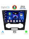 Digital IQ Sistem Audio Auto pentru Chevrolet Epica 2006-2011 (Bluetooth/USB/AUX/WiFi/GPS/Apple-Carplay/Android-Auto) cu Ecran Tactil 9"