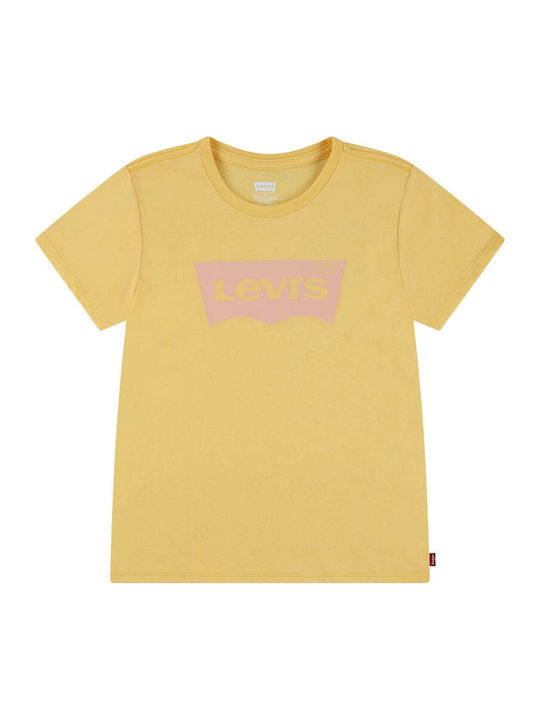 Παιδικό T-shirt Κίτρινο