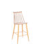 Hocker Bar aus Polypropylen Cappuccino 2Stück 45.5x46x97cm