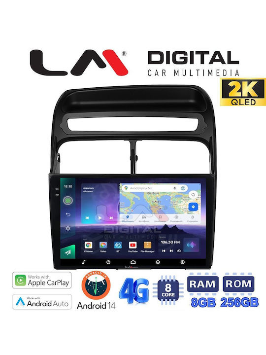 LM Digital Sistem Audio Auto pentru Fiat Grande Punto / Linia 2005-2012 (Bluetooth/USB/WiFi/GPS/Apple-Carplay/Android-Auto)