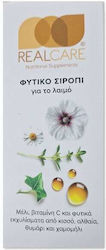 Realcare Φυτικό Σιρόπι Λαιμό 200ml Realcare Φυτικό Σιρόπι Λαιμό 200ml