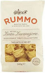 Rummo 500gr 1pcs