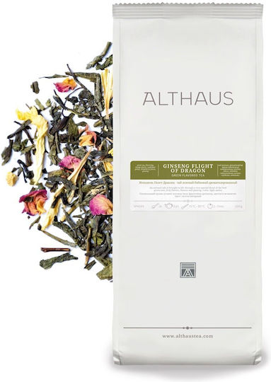 Althaus Green Tea 200gr