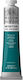 Winsor & Newton Λαδομπογιά Πράσινη 200ml