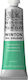 Winsor & Newton Λαδομπογιά Πράσινη 37ml