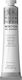 Winsor & Newton Λαδομπογιά Λευκή 200ml