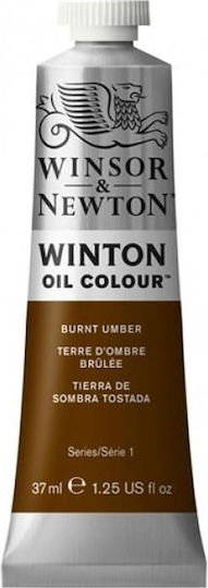 Winsor & Newton Λαδομπογιά Πράσινη 37ml