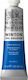 Winsor & Newton Λαδομπογιά Πράσινη 37ml