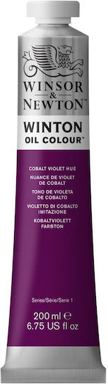 Winsor & Newton Λαδομπογιά Πράσινη 200ml