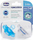 Chicco Physio Pacifiers Silicone Physio Forma M...