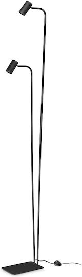 Ideal Lux Ginger Floor Lamp H211.5xW18cm. with Socket for Bulb GU10 Black
