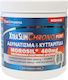 Forte Pharma XtraSlim Chrono Fort Συμπλήρωμα για Αδυνάτισμα 205gr