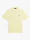 Γυναικεία Polo Μπλούζα Yellow