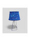 Oxygen Kids Decorative Lamp Blue 30εκ.