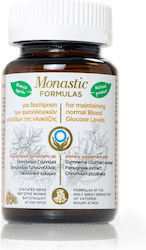 Dietary Supplement for Maintaining Normal Glucose Levels 60 Capsules