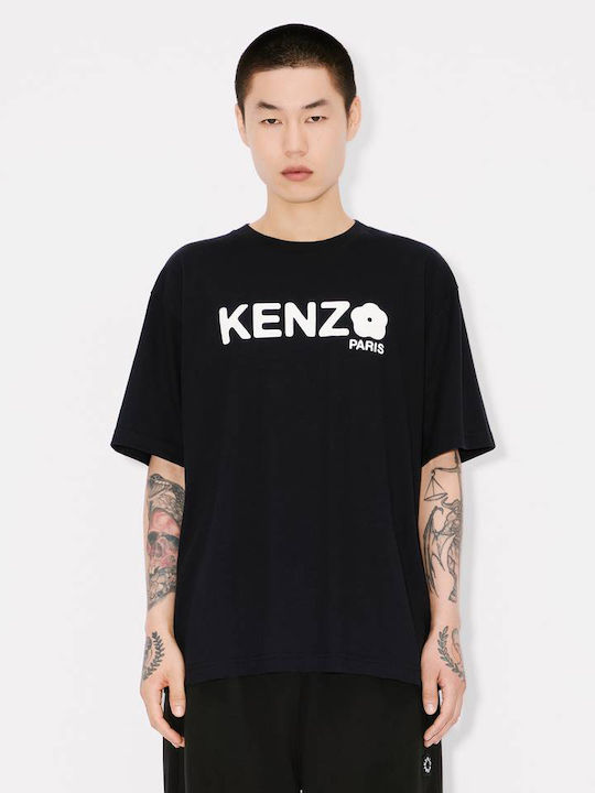 Kenzo