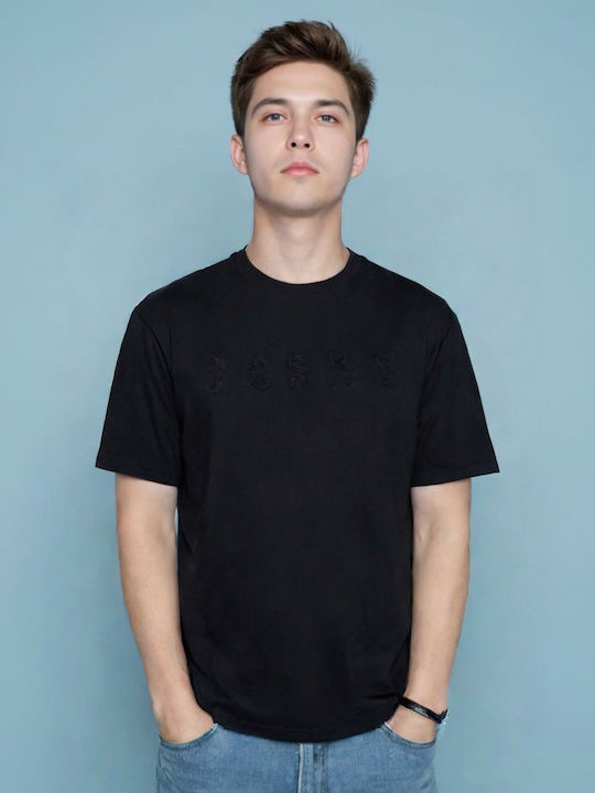 Jack & Jones T-shirt Black