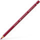 Ξυλομπογιά Ακουαρέλας Faber Castell Albrecht Du...