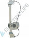 Electric Life Window Mechanism with installation Rear Right Opel Meriva ZR OP708 R