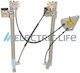 Electric Life Door Spare Parts Seat Leon ZR ST707 R