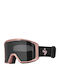 Sweet Protection Μάσκα Σκι & Snowboard Παιδική Μαύρη με Φακό σε Μαύρο Χρώμα