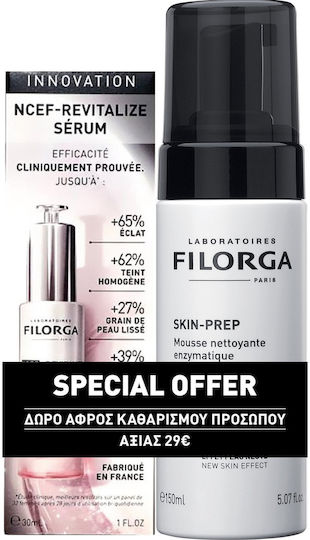 Filorga Skin Care Set for Αnti-ageing & Facial Cleaning 2pcs