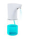 ProMedix Dispenser Plastic with Automatic Dispenser White 300ml