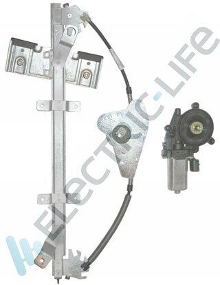 Electric Life Резервни части за вратата Ford Fusion ZR FR75 L