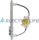 Electric Life Piese de usa cu montaj Stânga spate Audi A2 ZR AD719 L
