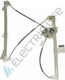 Electric Life Резервни части за вратата BMW X3 ZR BM701 L
