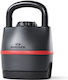 Bowflex 840 Ρυθμιζομενο Kettlebell 18kg