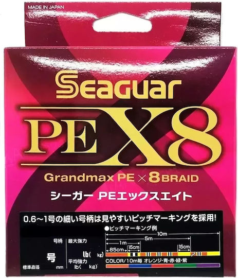 Seaguar Pex8 Grandmax 200m 0.205mm 0.205mm