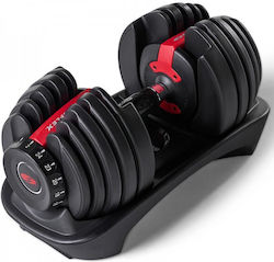 Bowflex Adjustable Dumbbell 1x24kg with Stand