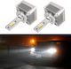 Λάμπες Αυτοκινήτου D3S LED 6000K Ψυχρό Λευκό 12V 35W 2τμχ