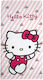 Prosop de Plajă Hello Kitty Roz Deschis 70 X 140 Cm