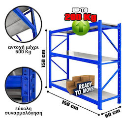 thessPACK Shelf Dexion 150x60x150cm