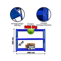 thessPACK Dexion Regal 200x60x150cm