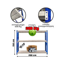 thessPACK Dexion Regal 200x60x150cm