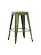 Metallic Garden Stool Outdoor Light Olive Green 43x43x67cm