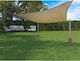 Sidirela Umbrela Sail Bej 3.5x3.5m