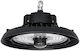 GloboStar Commercial Bell Light 100W Cool White 15000lm with Built-in LED Black Ø26.5xH15cm