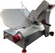 Mistro Gs 350 Commercial Ham Slicer