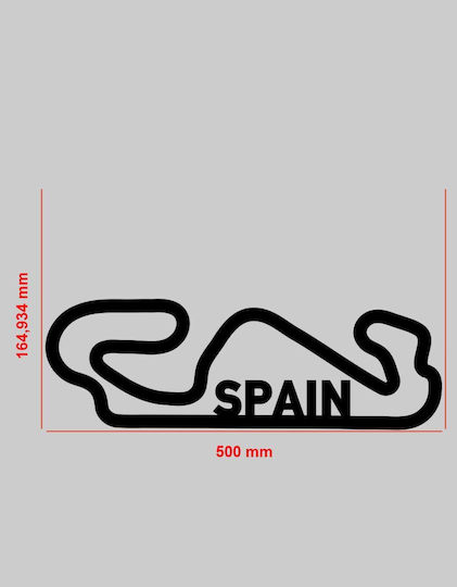 Акрилна декорация за стена F1 писта Испания 50 x 16.4 см черна
