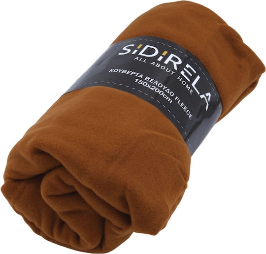 Sidirela Κουβέρτα Fleece Ημίδιπλη 190x220εκ. Καφέ