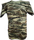 T-shirt За военни в Каки цвят