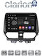 Clarion Auto-Audiosystem für Suzuki Baleno 2022 (Bluetooth/USB/WiFi/GPS/Apple-Carplay/Android-Auto)
