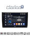 Clarion Auto-Audiosystem für Volkswagen Käfer 2013 > 2019 (Bluetooth/USB/WiFi/GPS/Apple-Carplay/Android-Auto)