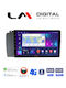LM Digital Auto-Audiosystem für Volvo XC 70 2004 > 2007 (Bluetooth/USB/WiFi/GPS/Apple-Carplay/Android-Auto)