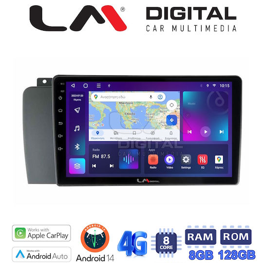 LM Digital Автомобилна Аудио Система (Блутут/USB/WiFi/GPS/Apple-Carplay/Android-Auto)